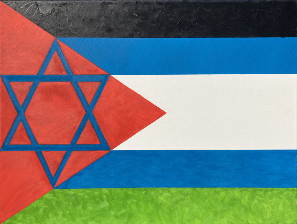 Drapeau de Palestisraël