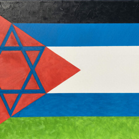Drapeau de Palestisraël