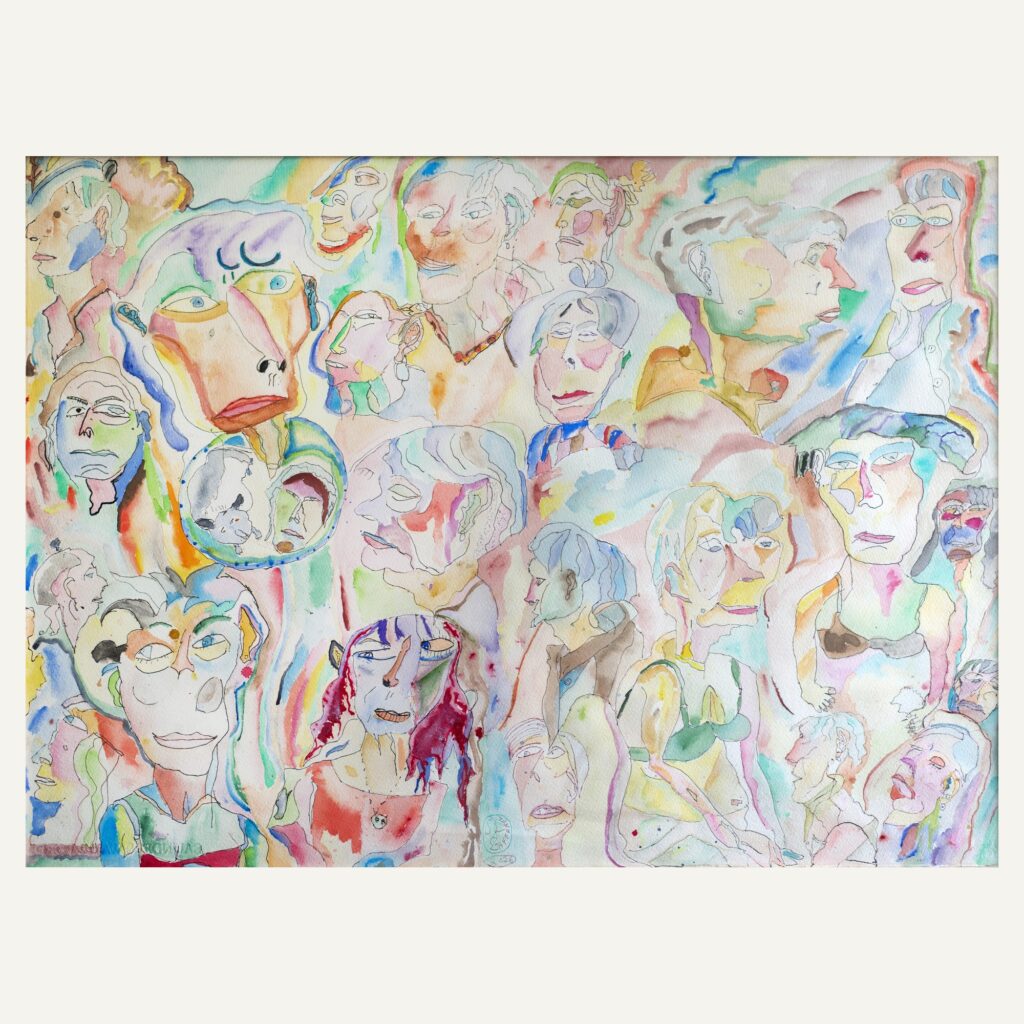 Panoplie de visages