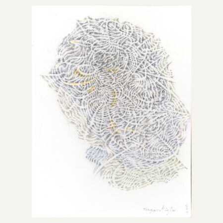Fragment infini