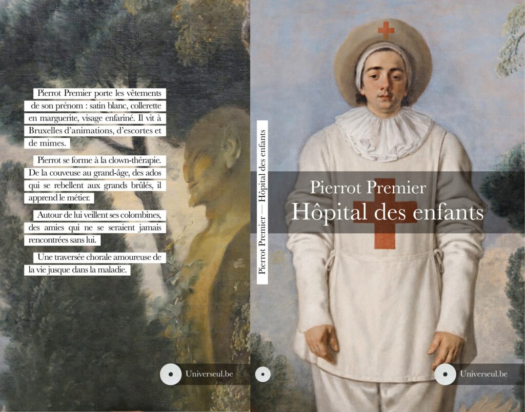 Hôpital des enfants