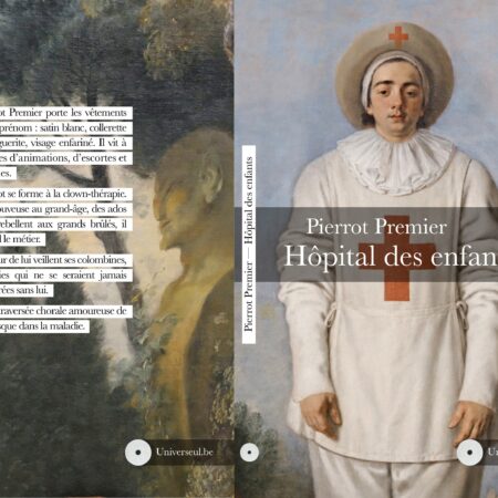 Hôpital des enfants