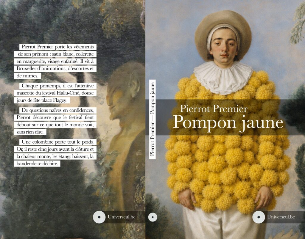 Pompon jaune