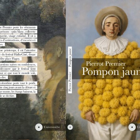 Pompon jaune